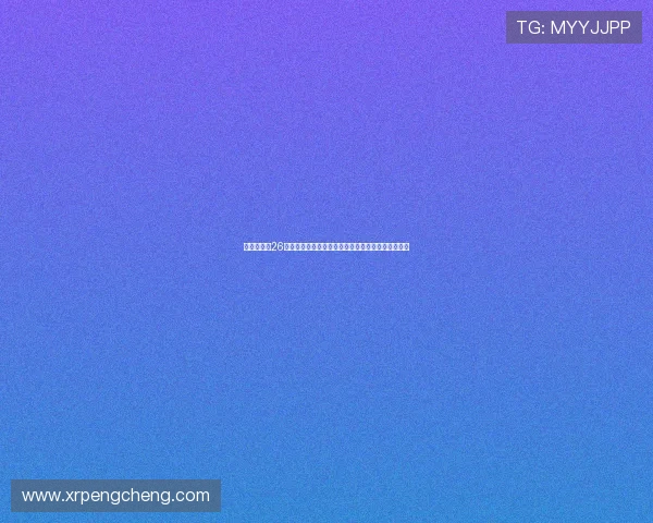 阿德巴约砍26分热火三将全面爆发强势横扫黄蜂豪取三连胜凯歌行