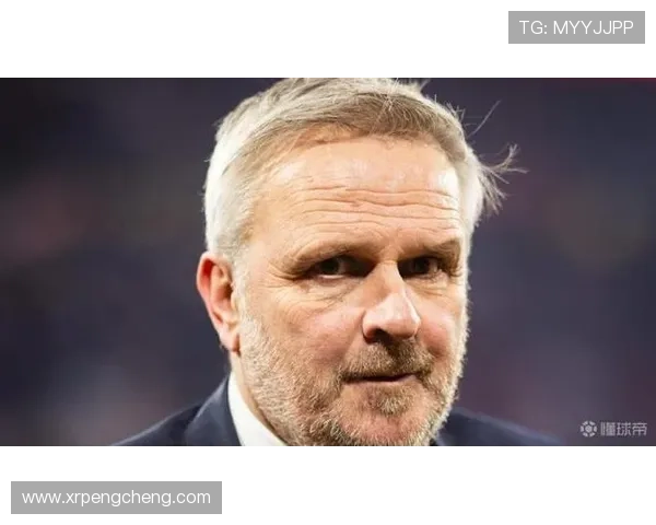 哈曼批评拜仁连续落后状态强调球队不应总是追赶比分