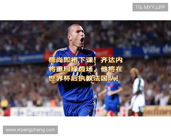 希勒警告曼联若败桑德兰阿莫林或将下课齐达内执教令我感到意外 希勒警告曼联若败桑德兰阿莫林或将下课齐达内执教令我感到意外